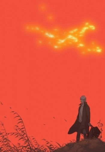 مترجم Mushishi Zoku Shou انمي