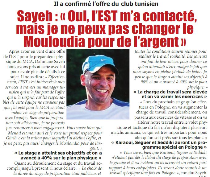 Le préparateur physiaue Dahmane Sayah refuse l'ES Tunis