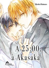 Découvrez les 20 mangas à lire en 2021 selon les fans de BL au Japon