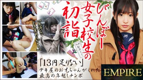 [UNCENSORED] Tokyo Hot th101-140-112236