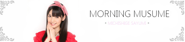 Pocket Morning: Morning Musume (15/07/2014)