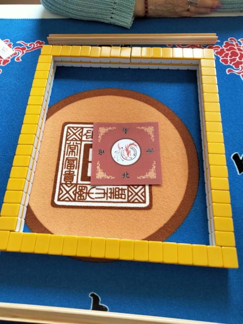 Mahjong riichi