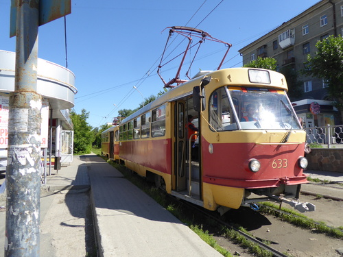 Voyage Transsibérien 2017, le 12/07, 5ème jour, départ d’Ekaterinbourg pour rejoindre Novosibirsk