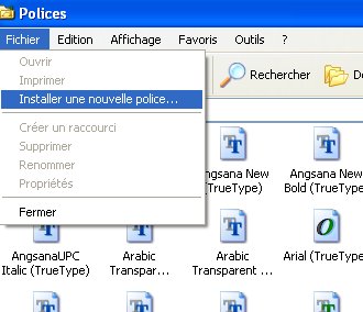 Une bannière avec Paint Shop Pro