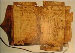 Le Papyrus de Marie