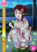 SSR 1006 Riko Yukata Ver.