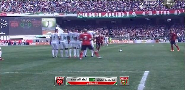 Mercredi 01 mai 2013 finale coupe d\'Algérie MCA-USMA 0-1