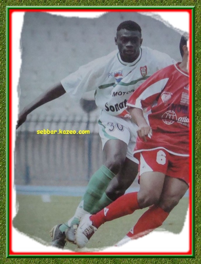 DIAKITE Idrissa 2004-2006
