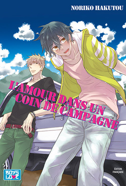 [Manga] L'amour dans un coin de campagne