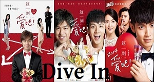 Films Hana Miyabi fansub