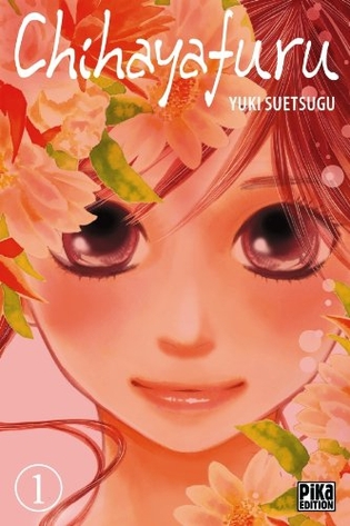 Chihayafuru