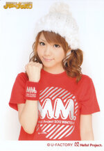 Hello Project Concert Tour 2012 Winter Rock-Chan/Funky-Chan