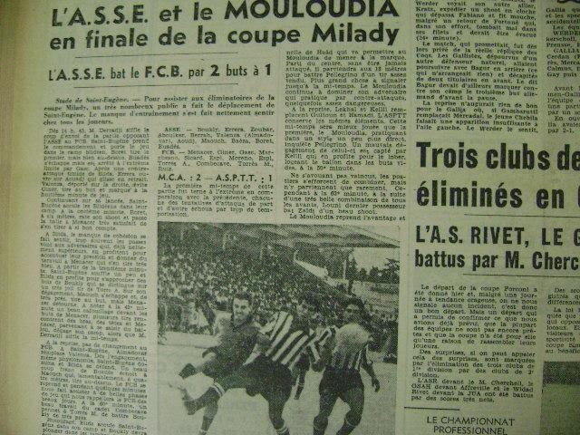 5.9.54  Coupe Milady Amical MCA-ASPTT 2-1
