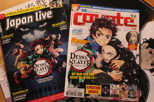 Japan Life et Coyote mag.
