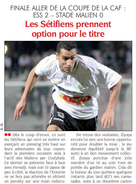 Dimanche 29.11.2009 finale Aller coupe de la CAF ESS-Stade Malien 2-0