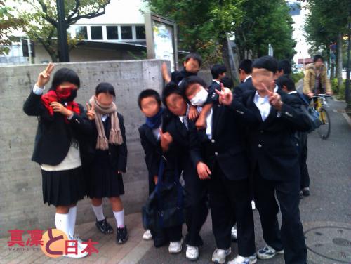 Les élèves trop choux qui voulaient une photo à la fin (: