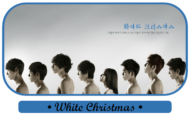 ✎ White Christmas | Korean Drama