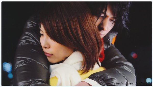 Zettai Kareshi