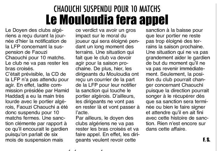 Lundi 6.6.2016 1erjour du Ramadhan Chaouchi suspendu 10 matches a cause des incidents contre l'ESS d