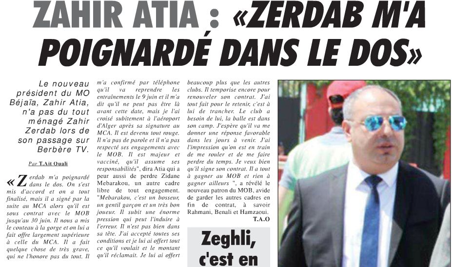 Samedi 4.6.2016 Zerdab Zahir et Djemaouni Antar  signent pour 2 ans