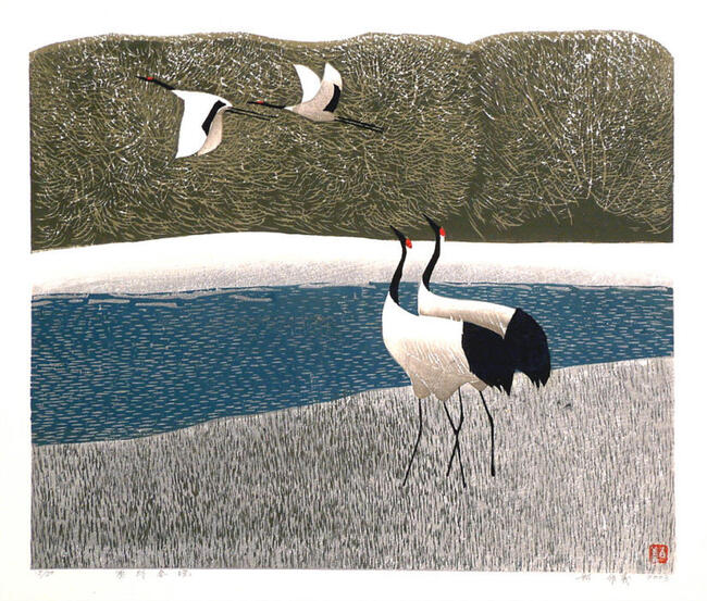 Hao Boyi