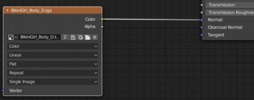 Relier le dot Color au dot Normal