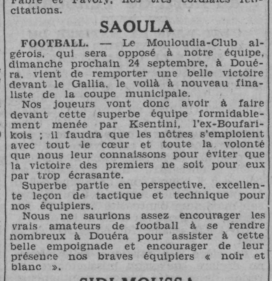 Dimanche 24.9.1933 à Douera 1er tour coupe AFN MCA-ASSB Saoula 3-0