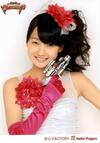 Riho Sayashi 鞘師里保 Morning Musume Concert Tour 2012 Haru Ultra Smart 