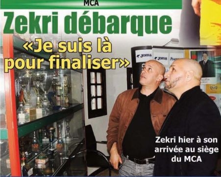 ZEKRI Noureddine remplace Alain MICHEL
