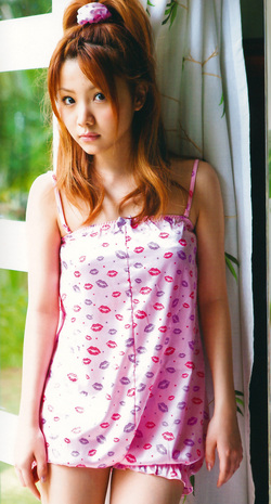 Kira ★ Kira Reina Tanaka Photobook