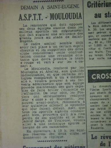 9.1.1955 Amical MCA-ASPTT 1.0 rentré d'Aballay
