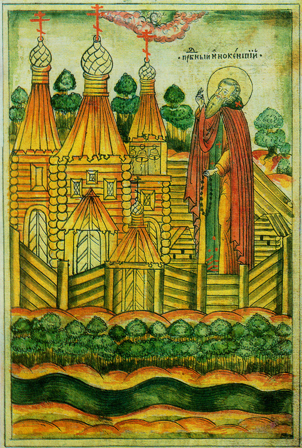 Saint Innocent de Komelsk et Vologda († 1491)