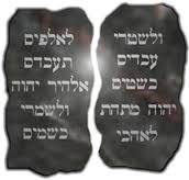 La Torah Le Pédagogue qui nous conduit à Machia'h