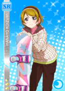 SR 474 Hanayo Snowy Mountain Ver.