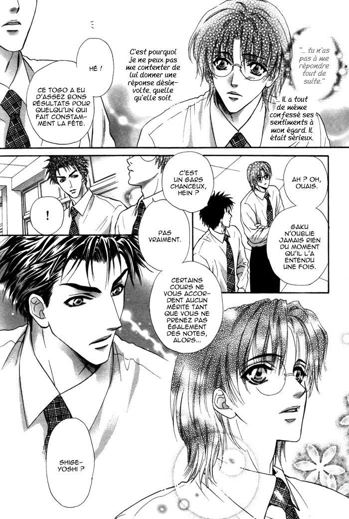 [BLS] Lover's Pledge - ch04 pg114