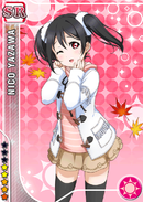 SR 728 Nico Event