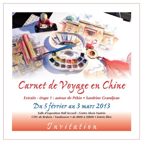 Exposition "Carnet de voyage en Chine" invitation
