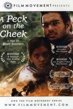 Kannathil Muthamittal de Mani ratnam, le sort des Tamils du Sri Lanka