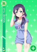 R 500 Nozomi