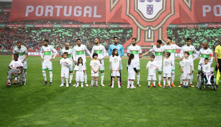 Jeudi 7.6.2018 à Lisbonne Portugal-EN 3-0