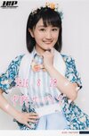 Galerie Hello!Project 2016 SUMMER ~Sunshine Parade~ & ~Rainbow Carnival~ (Country Girls)