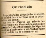 curiosités Documents d'Archives アーカイブ