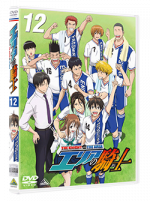 AREA NO KISHI