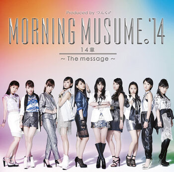 Informations sur l'album "14 Sho ~The message~" !