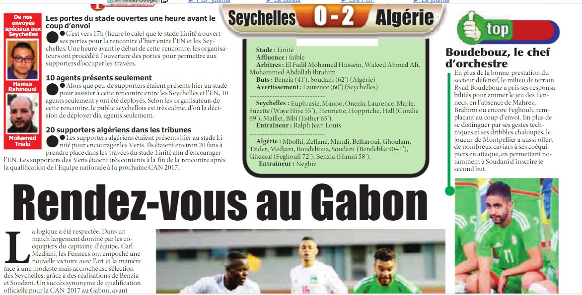 Jeudi 2.5.2016 Les Seychelles-EN 0-2 Q.CAN