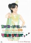 Galerie Morning Musume Tanjou 15 Shuunen Kinen Concert Tour 2012 Aki ~Colorful Character~