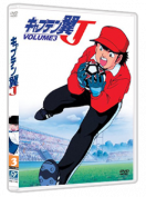 CAPTAIN TSUBASA (REMAKE)