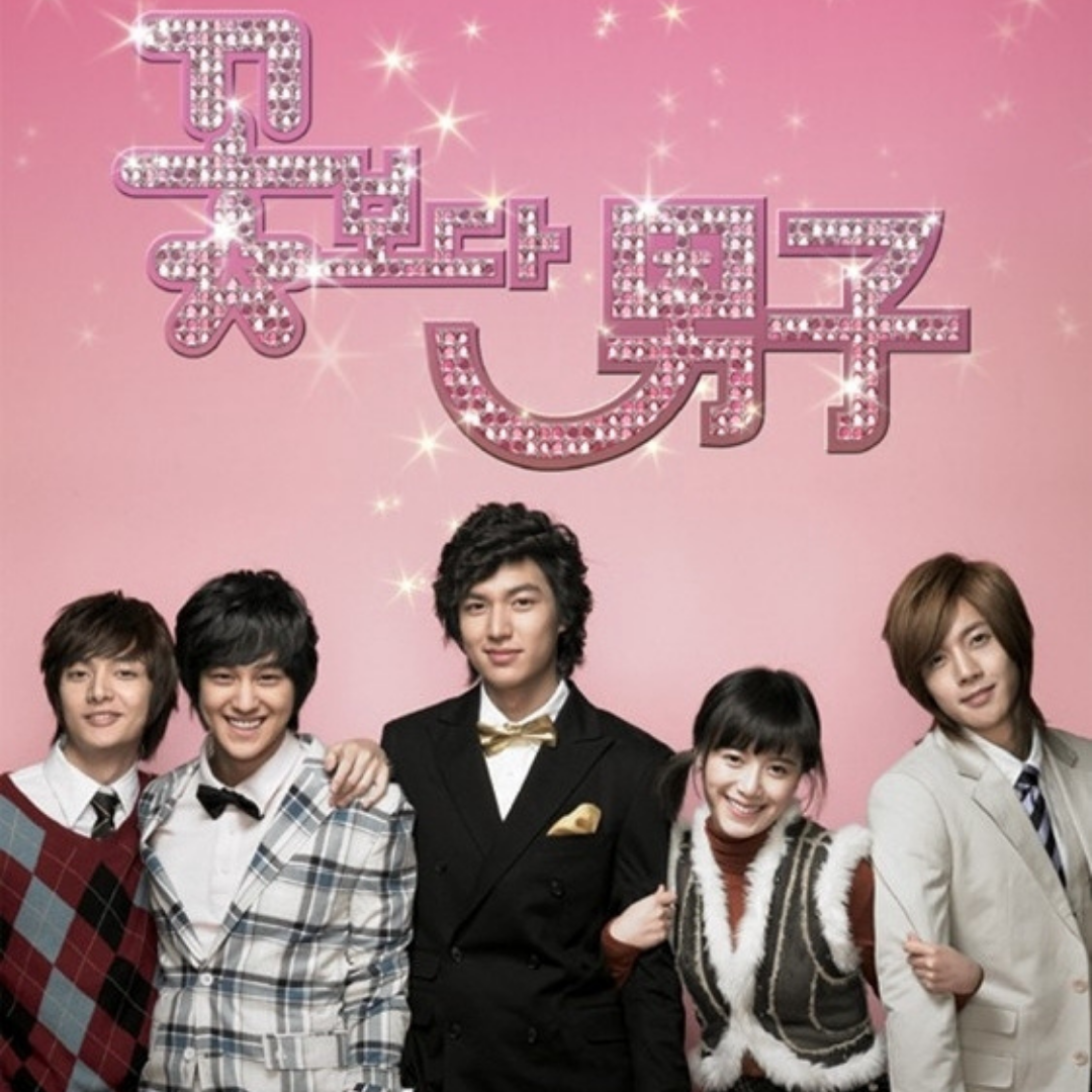 [Jour 1] Boys Before Flowers