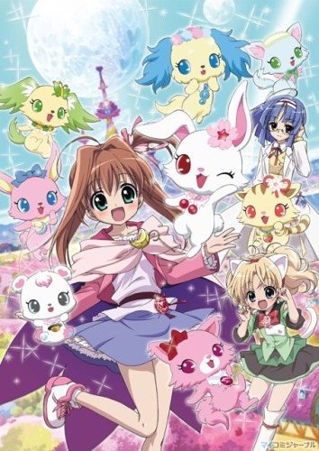 épisode de Jewelpet Tinkle