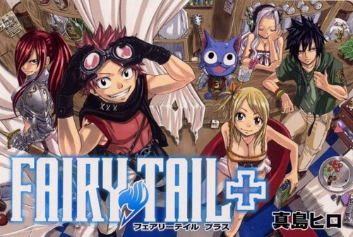 Fairy Tail